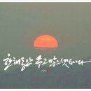 한국코칭연구소 이미지