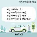 신흥로413번길 이미지