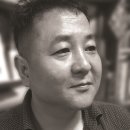 한국부적연구소 네이버블로그