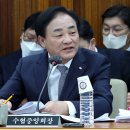 축산수협