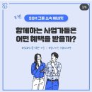 인셀덤피부이야기