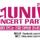 우아(OO-AH) 이미지