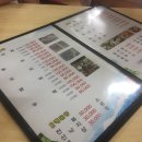 (주)와이더블유엠 이미지