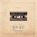 반하나프로젝트 이미지