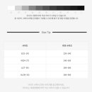 양말의 하루