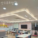 수완탑요양병원 이미지