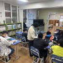 문현지역아동센터 이미지