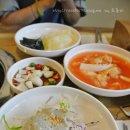 대봉축산 네이버블로그