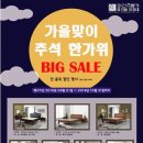 미건의료기 한국경제TV