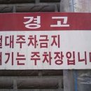 우짜우짜 이미지