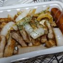 배통삼석쇠구이삼겹 이미지