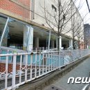 연일초등학교 급식소