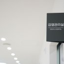 서울오라클치과병원 이미지