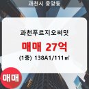 중앙동111 이미지