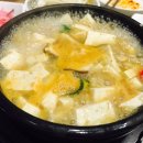 동강오리촌 이미지