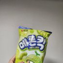 세븐일레븐 충청대 혁신점 이미지