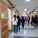 가재울중학교 이미지