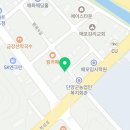 금문4길 이미지