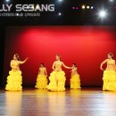 신곡2동주민센터 이미지