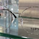 안경박사(수락점) 이미지