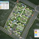 [도로]홈플러스 서수원점 이미지