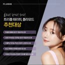 썬에스테틱 - 양산시 | 썬에스테틱