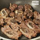 바른축산물유통 | 마장동 한우갈비 아이반찬으로 좋은 투뿔소고기 정립한우