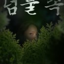 해운대문화회관 이미지