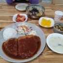 개코네돈까스 이미지