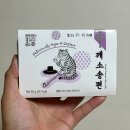 전통떡앙금.절편공예 | CU 편의점 신상 추석 맞이 유라가 앙금절편 깨소송편 가격 칼로리 편의점 떡 추천