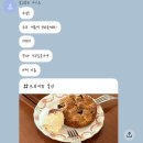 호수로 856번길 이미지