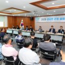 상남면 라이딩 센터 이미지