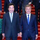 국민산업 이미지