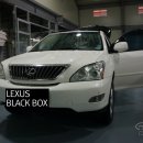 렉서스 블랙박스 장착 LEXUS RX350 루카스 블랙박스 장착 이미지