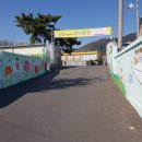 대구구지초등학교 이미지