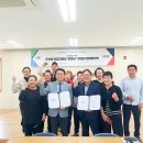 ㈜케이앤씨 이미지