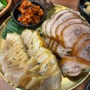 성서산업단지역 | 성서산업단지역 맛집 / 황금족발