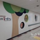 파주시티요양병원 이미지