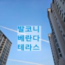 연리지공인중개사사무소 이미지