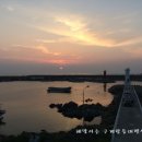 등대펜션 이미지