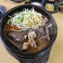 진솔해장국 - 21 | 진솔해장국