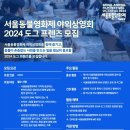 도그 프렌즈 이미지