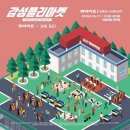 비엔마켓
