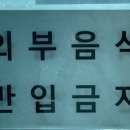 신제천커피