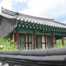 유곡사 이미지