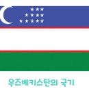 누리샘지역아동센터 이미지