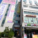 성화열린약국 이미지