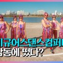 노블레스컴퍼니