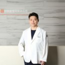 편안마취통증의학과의원 이미지