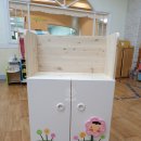 삼문사금강유치원 이미지